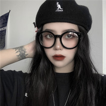  Black thick frame no makeup new Korean literary summer lazy concave shape flat glasses frame female big round face is thin