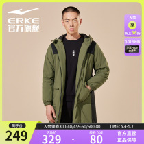 Hongxinglk medium - long cotton men 2022 new mens outdoor cotton coat coat coat