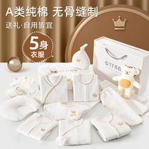 Baby Clothes Autumn Winter Suit Newborn Gift Box Just Born Baby Full Moon Meet Gift Items Great Full Winter