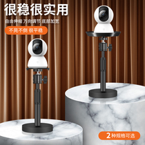 Xiaomi camera Haikang fluorite C6C small white rice home orange surveillance base smart camera desktop stand