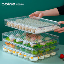 Bo Lang dumpling box multi-layer chaotic storage box refrigerator cold frozen egg fresh box dumpling storage artifact