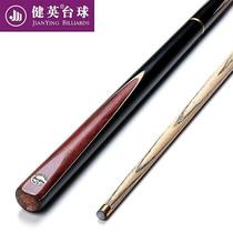 Jianying Taiwanese clubs aggravated pool clubs small head black 8 billiards Snow billiards pool room male pole crown