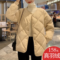 Loose white duck down jacket women short winter 2021 new light and slim diamond fashion coat