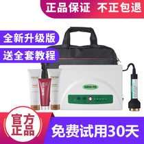 New shangch TBS ultrasonic ultrasonic beauty instrument Home facial importer Cosmetic Physiotherapeutic Instrument