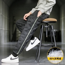 Down pants mens winter light and thick warm duck down wear sports cotton pants mens three-proof fabric casual trousers