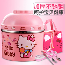 304 stainless steel Primary School students special lunch box girls children cute anti-hot junior high school first grade capacity