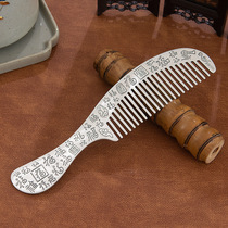 Xingshun Qi Silver Comb 9999 Sterling Silver Scrapping Yunnan Snow Silver Ripe Silver Comb Handmade Dai Sterling Silver Comb