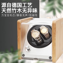 Table Shaker mechanical table table watch storage box automatic chain table Swing Swing Swing home