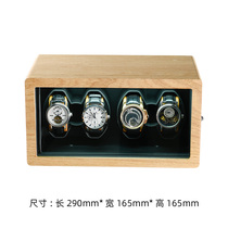 Imported oak shaking table mechanical watch rotating and placing device automatic rotating table shaking table rocking device vertical household