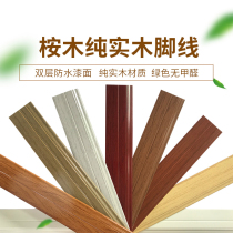 Eucalyptus solid wood foot line aluminum alloy universal buckle PVC foot line composite skirting line FIR foot line moisture proof Film Aluminum film