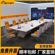 White office paint conference table Long table Simple modern large office training table Simple rectangular combination