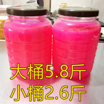 Solid alcohol barrel alcohol block bottled fuel burn-resistant small hot pot fire artifact ignition dry boiler ignition block