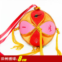 Boutique 8cm Guangxi Jingxi specialty Zhuang pure handmade hydrangea props wedding drumming flower throwing hydrangea craft