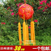 Boutique 30cm Guangxi Jingxi specialty Zhuang pure handmade large hydrangea props wedding crafts throwing hydrangea pendants