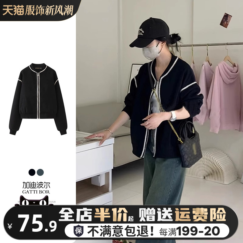 American retro black baseball jacket for women's spring and autumn 2023 new popular high-end and niche loose jacket