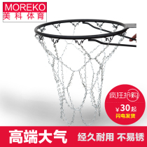 Meike sports chain basketball net standard hoop 12 net hook type galvanized anti-rust iron chain net basket net bag