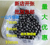  1 kg steel ball Steel ball No 8 3mm3 5mm4mm5mm5 5m6mm7mm8mm9mm carbon steel ball