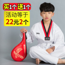 Taekwondo Foot Target Adult Children Target Foot Handle Target Sanda Taekwondo Training Equipment
