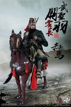 (Spot) 303TOYS 1 6 ingenuity series 32CM Han Shouting Hou Wu Sheng Guan Yu Yunchang Red Rabbit horse