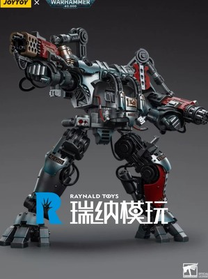 taobao agent Pre -sale of Joytoy Dark Source 1/18 Warhammer 40K Gray Knight Sky Punishment Fear Cavaliers Capital Metal Mecha