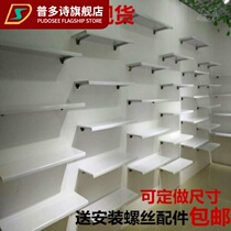 Shoe rack wall-mounted sports products mens and womens shelves display rack mens shoes bracket shelf shelf
