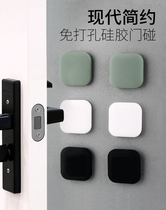Non-perforated door suction silicone door-to-door stopper anti-collision pad door barrier bathroom handle door top buffer household new