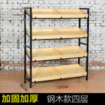 Vegetable rack fruit and vegetable rack vegetable and fruit shelf fruit shop vegetable store display rack supermarket promotion table fruit shelf