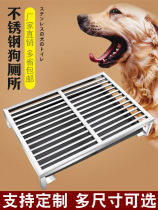  Stainless steel dog toilet Pet toilet Dog urinal Household indoor dog cage Dog kennel stool box with tray fence