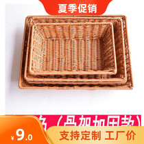 Reinforced fruit basket rattan Bread Basket supermarket fruit and vegetable snack storage basket plastic weaving display basket