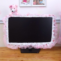 Special plush cartoon cute fabric LCD TV cover TV set TV frame decoration ring