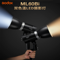 God Bull ml60bi Photographic Light LED Outdoor Photo Double Color Temperature Adjustable Portable Handheld Live K Song Tonic Light Lamp