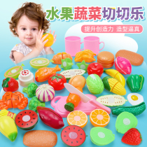 Baby early education toys kindergarten beneficial intelligence 1-3-4-6 years old Montesori children Girl Boy Building Blocks 2 children
