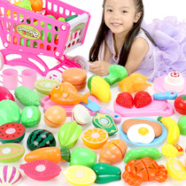 Children can cut fruit toys cut watermelon simulation vegetable cut Music baby boys and girls shopping cart combination set