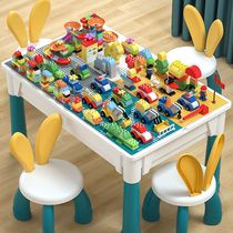 Childrens LEGO bricks toys large granule building blocks Table multi-functional men and women children assemble puzzle force brain baby