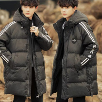 Winter 2021 New Down Jacket Men's Medium and Long Thin Tide Brand Student Youth Thickened Jacket Trend