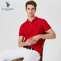 U S POLO ASSN summer high-end mens short-sleeved lapel cotton business casual Polo shirt men ins slim fit