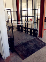 Simple cargo elevator Lift Cargo elevator Hydraulic lift Fixed lifting platform Freight elevator Factory cargo elevator hoist