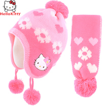 Hello Kitty Childrens Hat Scarf Two Piece Set Autumn and Winter Girls Girls Knitted Inner Primary School Baby Princess