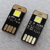 Single eye touch USB LED light stepless dimming touch USB light gold plated version process flip-flot-plug small night light
