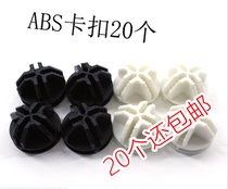 Plastic wardrobe buckle cross fixing buckle simple resin assembly shoe cabinet connecting clip joint universal accessories