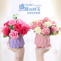 Fake Flower Decoration Small Potted Dresser Dresden Furnishing Plastic Dry Bouquet Pendulum Pieces Living-room Indoor Flower Arrangement Simulation Floral Art