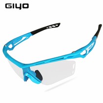 GIYO riding glasses windproof polarized discoloration outdoor men and women sports running amniogy glasses bike gear