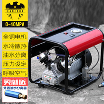  Falcon twin cylinder 40mpa air pump submersible breathing electric high pressure air pump compressor 30mpa water-cooled