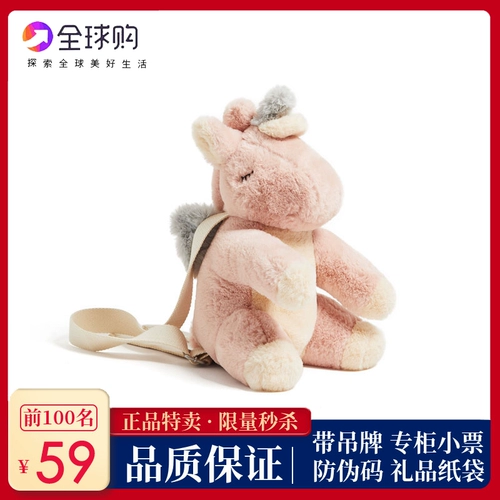 Милая демисезонная сумка через плечо, рюкзак, коллекция 2022, подарок на день рождения