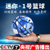 Gift No 1 Mini basketball Custom birthday gift Souvenir No 5 Childrens Ball No 1 pocket small Blue ball