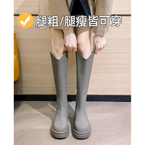 Large tube circumference V mouth boots womens thick legs fat MM thigh circumference leather high tube knight boots large size thick bottom long boots
