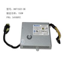 Yangtian S510 S710 m7121z m7101z All-in-one power supply HKF1502-3B FSP150-20AI