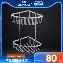 Jiumu kitchen and bathroom official flagship store stainless steel pendant double hanging basket multi-function shelf bathroom corner basket