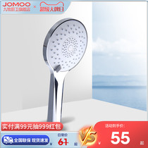 Jiumu Sanitary Ware Official Flagship Showers Five-speed Double Pressure Bath Hose Nozzle Rain Set
