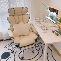 E-sports chair home dormitory computer sofa bedroom boy backrest swivel chair bedroom girl game live seat